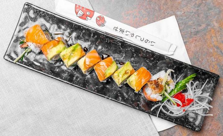 44. Deluxe Dragon Roll (8 Pieces)