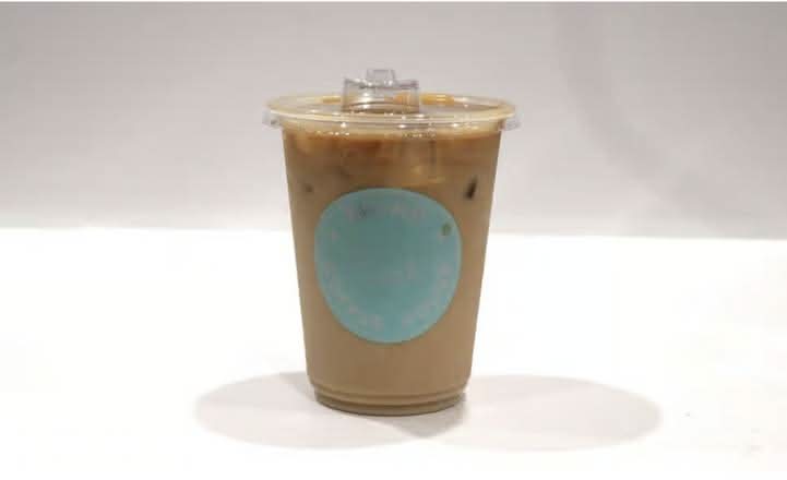 Brown Sugar Shaken Espresso