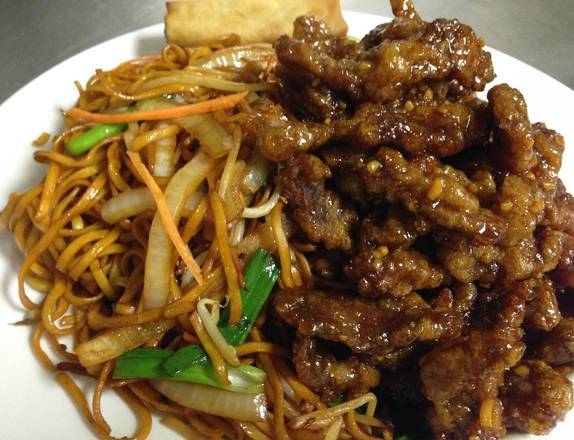 Honey Garlic Beef on Fried Rice