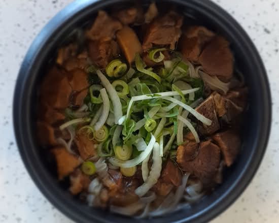 220. Goat Rice Noodle Soup