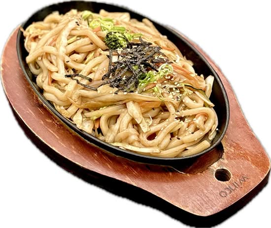 Yaki Udon
