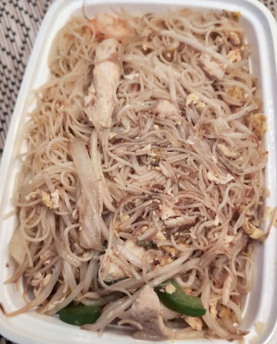 Nouilles de Riz Sautées au Singapore / Singapore Fried Rice Noodles/星洲炒米