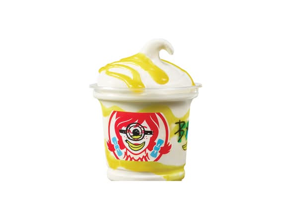Banana Frosty Swirl®, Vanilla