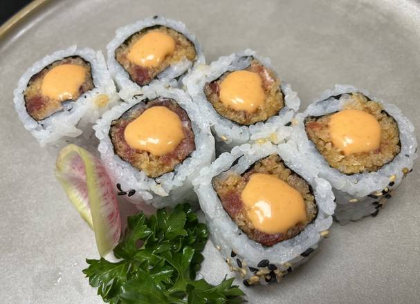 Spicy Tuna Roll (6 pcs)