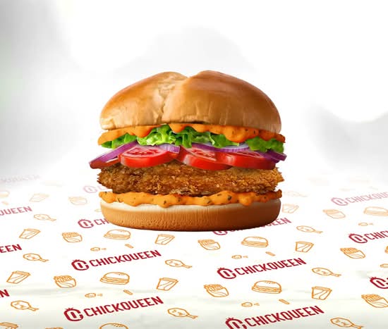 CQ Veggie Burger - Spicy