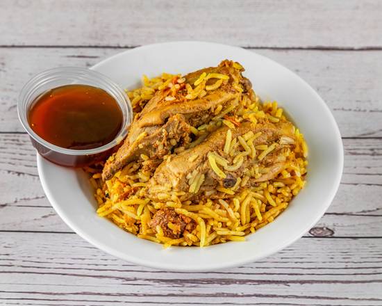 Chicken Biryani