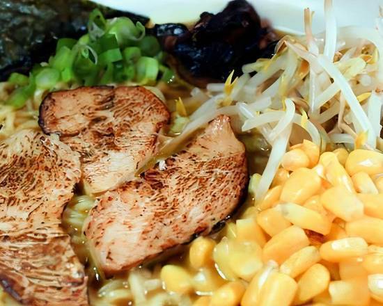 Curry - Chicken Broth