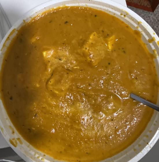 Shahi Paneer