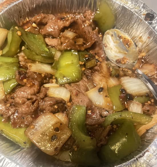 Beef with Black Bean Sauce
