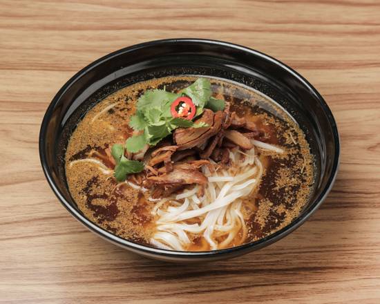 Guay-Teow Ped