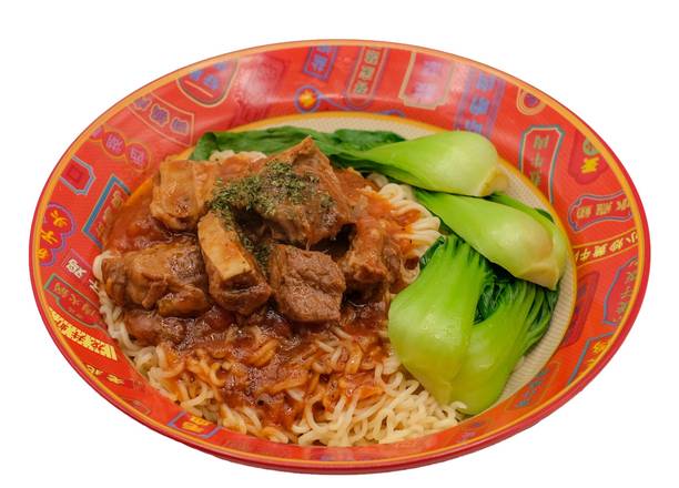 Noodle w/ Tomato Beef Stew  (Soup or Dry)