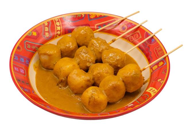 Curry Fish Ball