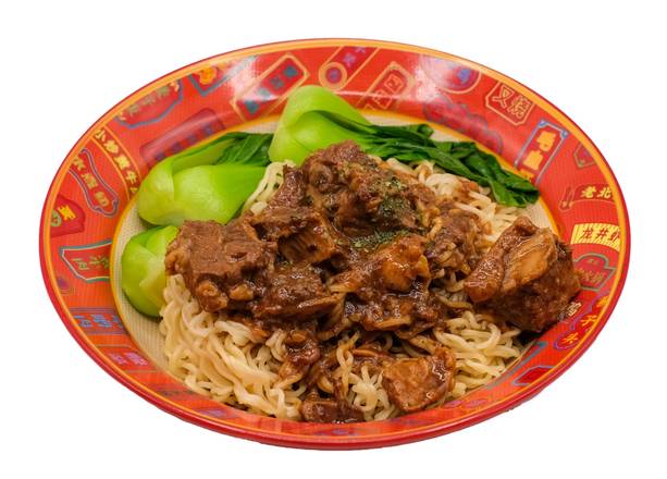 Noodle w/ Satay Beef  (Soup or Dry)