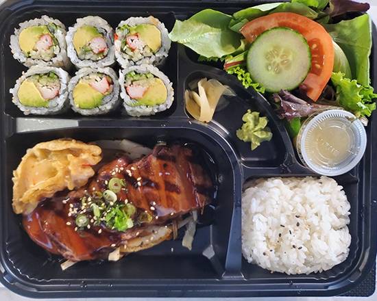 Beef Teriyaki Lunch Bento