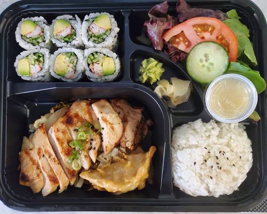 Chicken Teriyaki Lunch Bento