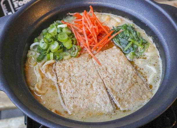 Vegetable Miso Frozen Ramen