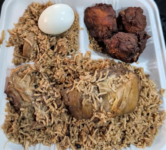 Chicken Biryani Combo