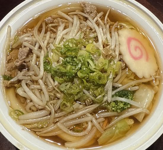 Beef Udon