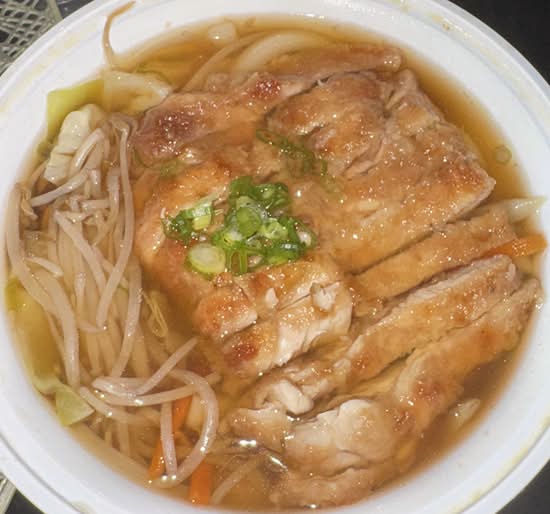 Chicken Udon