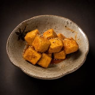 Spicy Agedashi Tofu