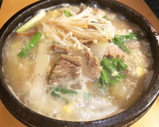 Kal bi Tang(갈비탕)