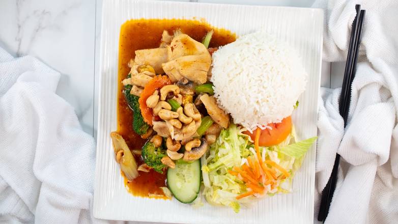 222 Cashew Chicken on rice