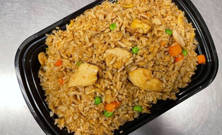 84a. Fried Rice with Chicken