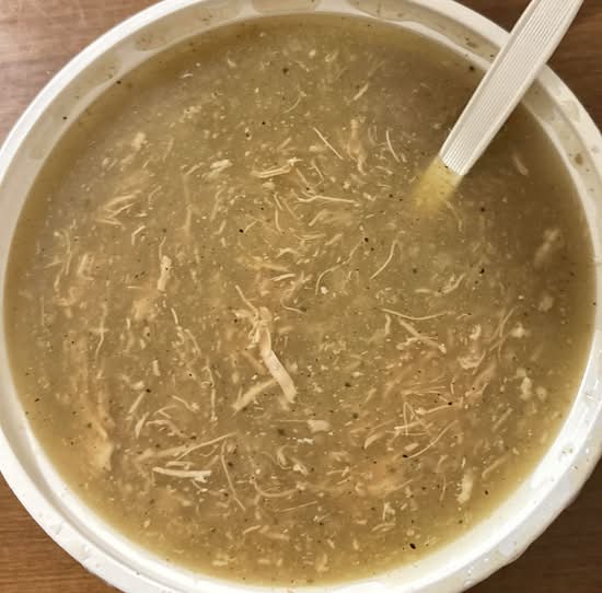 Chicken Clear Soup (bowl, serves 2)