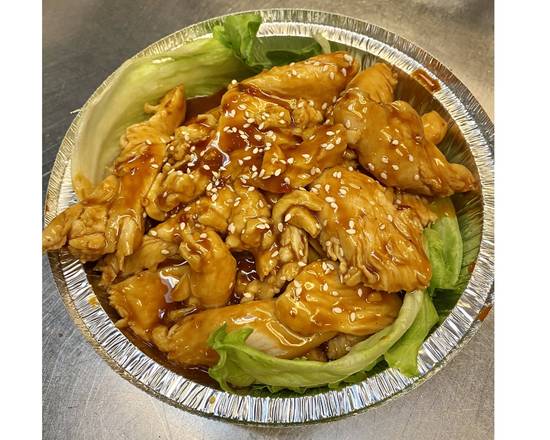 C19. Poulet a la sauce au beurre d'arachide/Peanut Butter Chicken 花生鸡