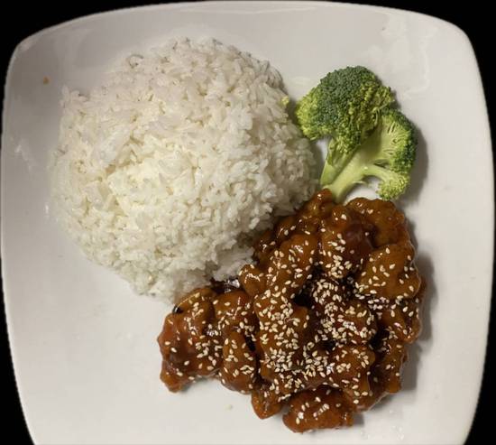 C57. Bœuf Croustillant Au Sésame / C57. Crispy Sesame Beef