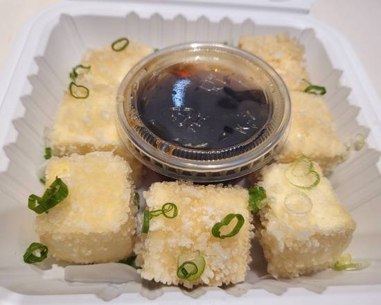 Agedashi Tofu (8 pcs)