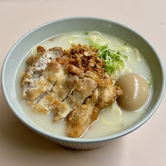Miso Chicken Ramen