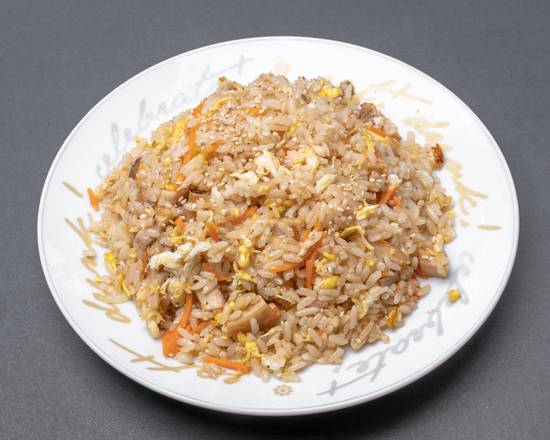 153. Japanese Chicken Fried Rice