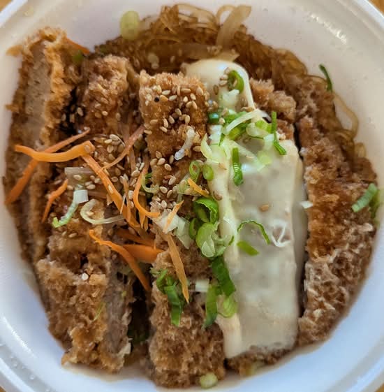 Pork Katsu Don