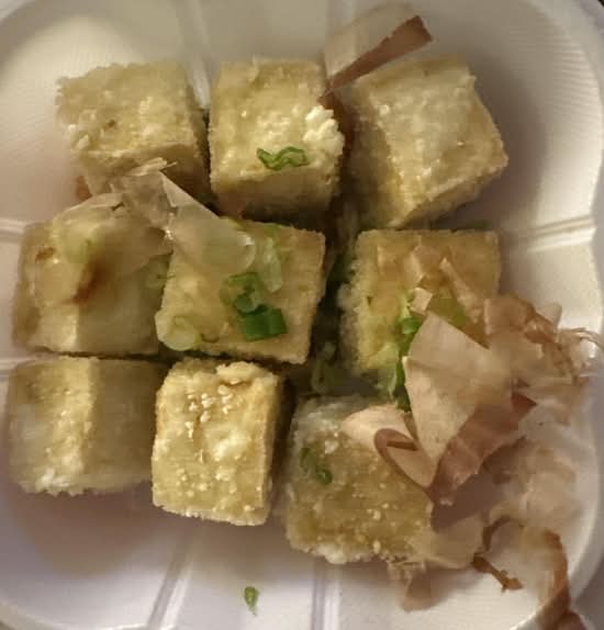 Agedashi Tofu (9pc)