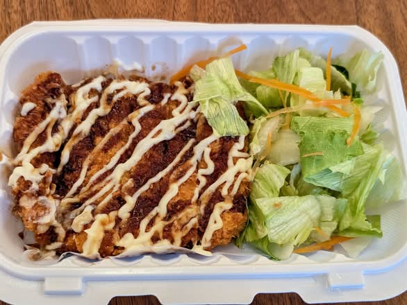 Tonkatsu