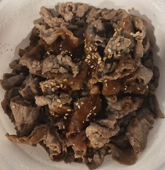 Beef Teri Don
