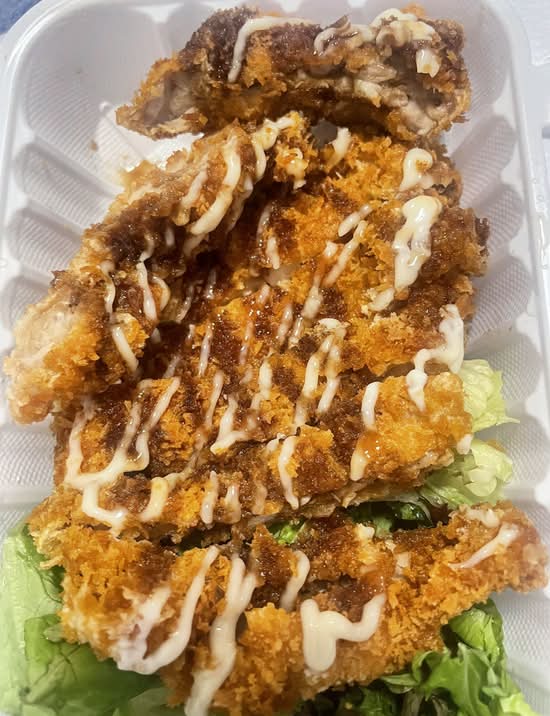 Chicken Katsu
