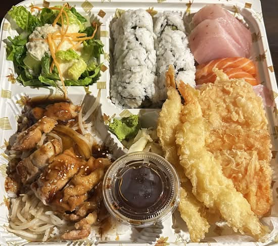 Yokohama Combo