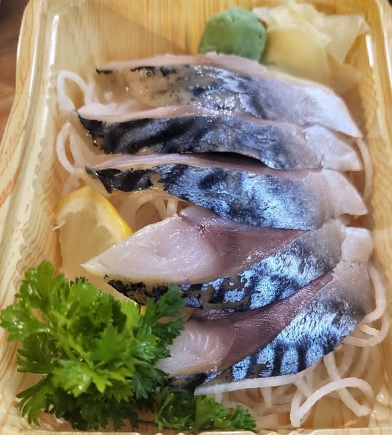 Saba Mackerel