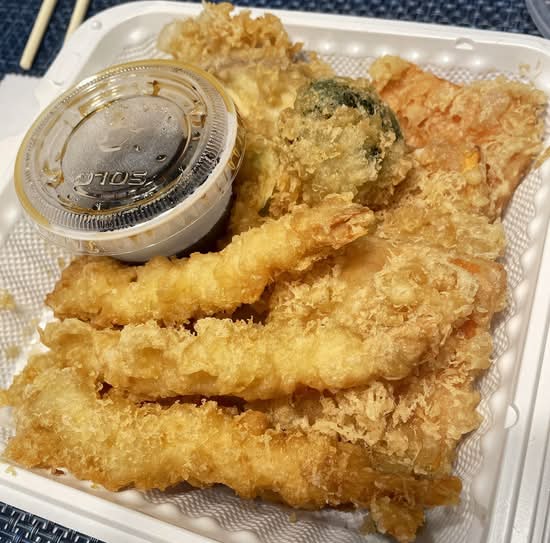 Assorted Tempura (10pc)