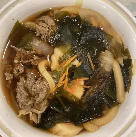 Beef Udon