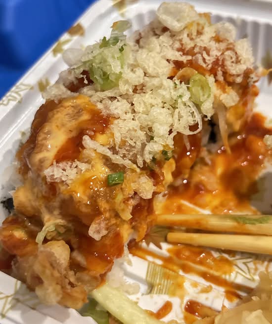 Ocean Roll