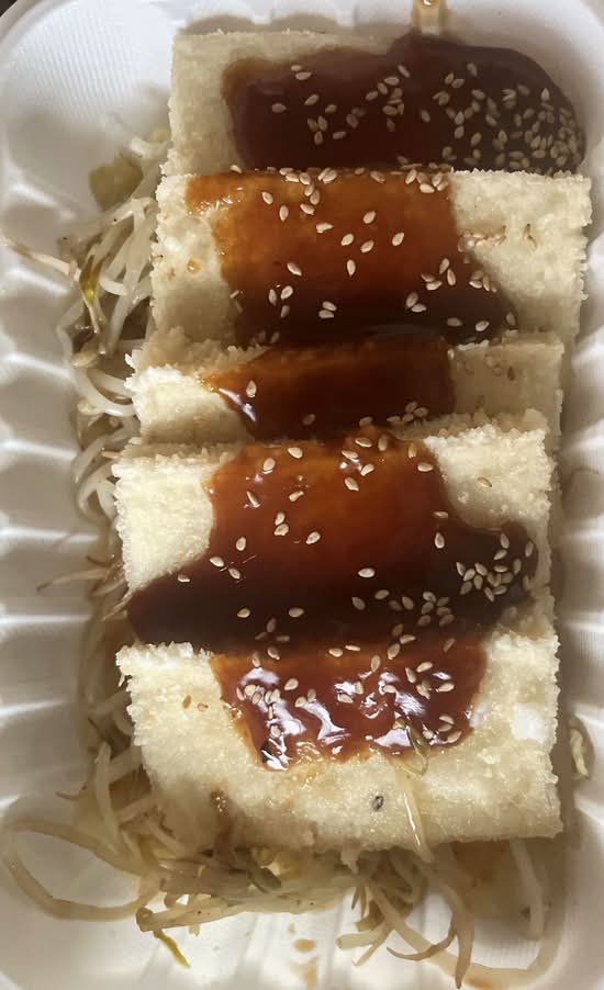 Tofu Teriyaki