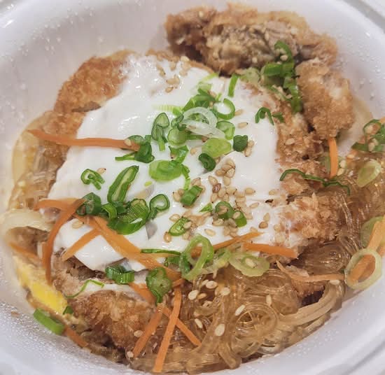 Chicken Katsu Don