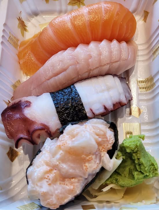 Chopped Scallop
