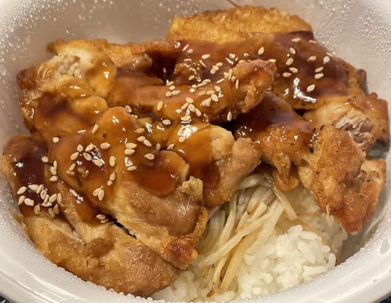 Chicken Teriyaki Don