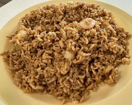 Shrimp Fried Rice
