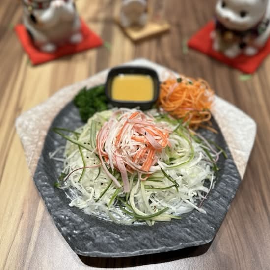 Crab Salad