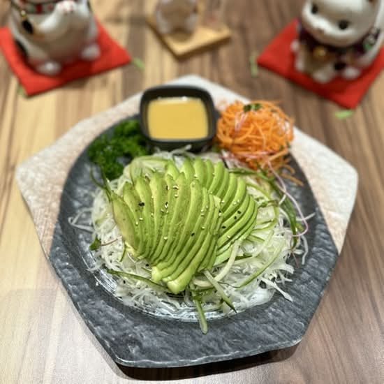 Avocado Salad